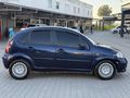ÇELİK'DEN 2005 CITOREN C3 -1.4 DZL-4B-DJTL KLİMA-İÇİ BEJ-92 HP !