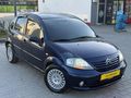 ÇELİK'DEN 2005 CITOREN C3 -1.4 DZL-4B-DJTL KLİMA-İÇİ BEJ-92 HP !