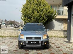 2008 MODEL / FORD / FOSİON / URBANİTE / EMSALSİZ