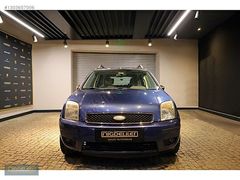 NİĞDELİLER 2005 Ford Fusion 1.6 Comfort / 7761