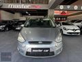 K.KART 12TAK 2006 FORD S-MAX 2.0 TİTANİUM DİZEL MANUEL 7 KİŞİLİK