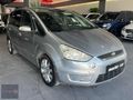 K.KART 12TAK 2006 FORD S-MAX 2.0 TİTANİUM DİZEL MANUEL 7 KİŞİLİK