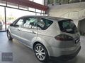 K.KART 12TAK 2006 FORD S-MAX 2.0 TİTANİUM DİZEL MANUEL 7 KİŞİLİK
