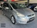 K.KART 12TAK 2006 FORD S-MAX 2.0 TİTANİUM DİZEL MANUEL 7 KİŞİLİK