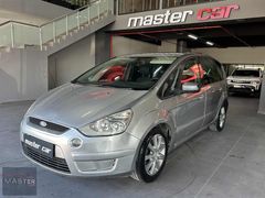 K.KART 12TAK 2006 FORD S-MAX 2.0 TİTANİUM DİZEL MANUEL 7 KİŞİLİK