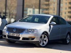 Sahibinden Volkswagen Passat 1.6 Trendline 2010 Model