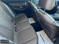 AYDOGAN PREMİUM 2020 MERCEDES E220 4 Matic Exclusive HATASIZ