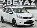 2012 NİSSAN NOTE 1.5 dCi - TEKNA PACK - 152.000 KM | BOYASIZ