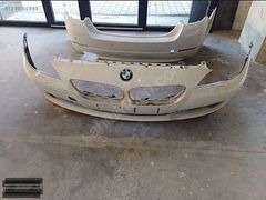 BMW 5.20 F10 TAMPON