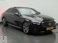 2024 E180 EXCLUSİVE HATASIZ SİYAH İÇ TABA+4D+BURMESTER+360
