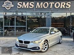 SMS MOTORS BMW 4.18i GRAN COUPE SPORT LINE - 12&36 AY VADELİ