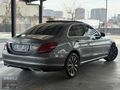 2020 MERCEDES C200 d EXCLUSİVE 9G TRONİC
