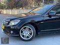 CENGAVER'DEN 2008 MERCEDES C 220 CDİ AVANTGARDE CAM TAVAN 170 HP