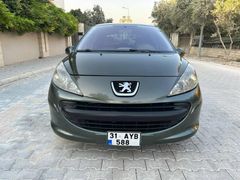 PEJO 207 KAPUT TAVAN BAGAJ ORJİNAL