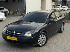 ÇELİK'DEN 2003 VECTRA 2.2 LPG OTOMATİK-İÇİ BEJ-MAKAM-FULL-EMSLSZ