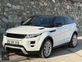 2012 MERİDİAN 3 HAFIZA DERİ 137.000 KM DEĞİŞENSİZ EVOQUE COUPE