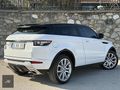 2012 MERİDİAN 3 HAFIZA DERİ 137.000 KM DEĞİŞENSİZ EVOQUE COUPE