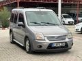 FORT CONNECT SİLVER 2012