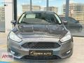 2015 FOCUS 1.6 TDCI STYLE 176 BİN'
MASRAFSIZ +