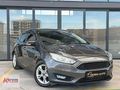 2015 FOCUS 1.6 TDCI STYLE 176 BİN'
MASRAFSIZ +
