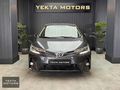 YEKTA MOTORS | 2016 TOYOTA COROLLA 1.4 D-4D PREMIUM 137.000 KM
