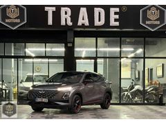 TRADE & MOTORS HATASIZ BOYASIZ CHERY