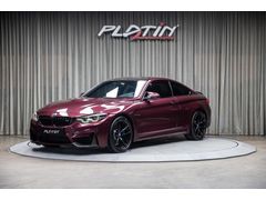 BAYİ 2017 BMW M4 COMPETITION CARBON_WILDBERRRY PURPLE_M PERF. EGSOZ