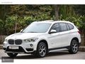 Nurdoğanlar'dan 2017 Model 85.000Km X1 X Line +Joystick