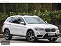 Nurdoğanlar'dan 2017 Model 85.000Km X1 X Line +Joystick