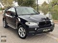 TR'DE TEK BMW X5 2010 X5 7 KİŞİLİK/HEAD UP / 4 VAKUM /KUSURSUZ