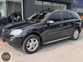 HKS GARAJ MERCEDES ML 280