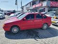 Polo kilimalı