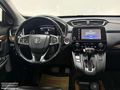 ÖZPAM 2.EL'DEN 2020 HONDA CR-V 1.5 VTEC EXECUTİVE PLUS 193 BG