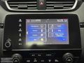 ÖZPAM 2.EL'DEN 2020 HONDA CR-V 1.5 VTEC EXECUTİVE PLUS 193 BG