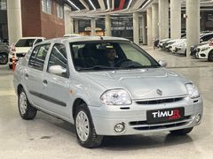 Galeriden Renault Clio 1.4 Dynamique 2001 Model Ankara