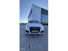 SKODA KONMAR'DAN AUDİ Q5 2.0 TDİ QUATTRO 190 PS.