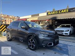 MARİS CARS DAN 2019 C5 AIRCROSS 1.5 dizel 102.000 km
