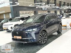 OTOSTORE'DAN DS7 1.5 BlueHDI Opera 2024