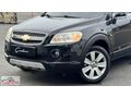 2009 MODEL CHEVROLET CAPTİVA LT HİGH 2.0 DİZEL 7 KİŞİLİK HATASIZ