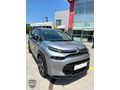 C3 AİRCROSS 1.2 PURETECH FEEL +CAR PLAY +SERVİS BAKMLI+GARANTİLİ