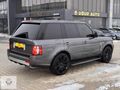 ESF Autodan Range Rover Face Lift (2. Sahibinden)