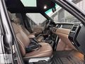 ESF Autodan Range Rover Face Lift (2. Sahibinden)