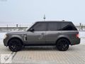 ESF Autodan Range Rover Face Lift (2. Sahibinden)