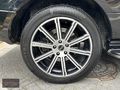 "UNIVERSAL MOTORS" 2006 RANGE ROVER 3.0 TD6 VOGUE FACELİFT BAYİİ
