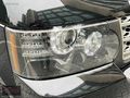 "UNIVERSAL MOTORS" 2006 RANGE ROVER 3.0 TD6 VOGUE FACELİFT BAYİİ
