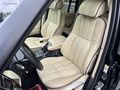 "UNIVERSAL MOTORS" 2006 RANGE ROVER 3.0 TD6 VOGUE FACELİFT BAYİİ
