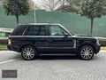 "UNIVERSAL MOTORS" 2006 RANGE ROVER 3.0 TD6 VOGUE FACELİFT BAYİİ