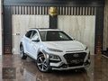 İSCARDAN 2020 HYUNDAİ KONA 1.6CRDİ ELİTE SMART 445.000 PEŞİNATLA