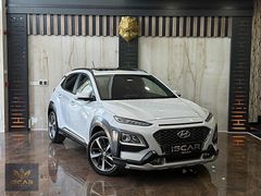 İSCARDAN 2020 HYUNDAİ KONA 1.6CRDİ ELİTE SMART 445.000 PEŞİNATLA