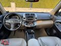 EMSALSİZ DÜŞÜK KM SUNROOF ISITMA FULL RAV4